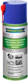 Очиститель карбюратора Ravenol Carb Cleaner 1360305400 400 мл