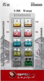 Набір запобіжників ProSwissCar FS-01 FS-01 FT midi (normal) 10 шт. Набір запобіжників ProSwissCar FS-01 FS-01 FT midi (normal) 10 шт.