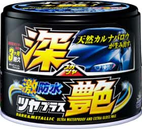 Кольоровий поліроль для кузова SOFT99 Water Block Wax Gloss Type темний металік