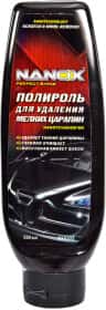 Полироль для кузова Nanox Scratch & Swirl Remover