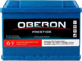 Аккумулятор Oberon 6 CT-60-R Prestige AKBLU1020 Аккумулятор Oberon 6 CT-60-R Prestige AKBLU1020