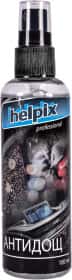 Антидождь Helpix Professional 4823075802814 100 мл