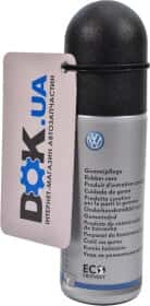 Мастило VAG Rubber Care