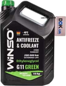 Готовий антифриз Winso G11 зелений -40 °C Готовий антифриз Winso G11 зелений -40 °C