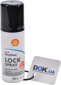 Размораживатель замков Shell Lock Spray Размораживатель замков Shell Lock Spray