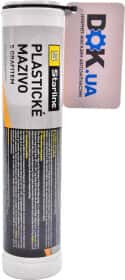 Мастило Starline Graphite графітне