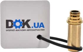 Направляющая клапана