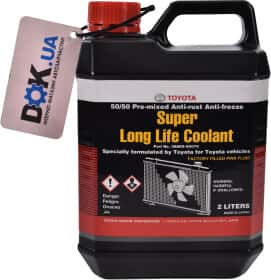Готовий антифриз Toyota Super Long Life рожевий -37 °C Готовий антифриз Toyota Super Long Life рожевий -37 °C