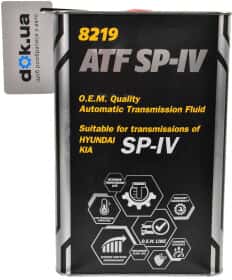 Трансмісійна олива Mannol ATF SP-IV синтетична Трансмісійна олива Mannol ATF SP-IV синтетична
