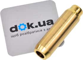 Направляющая клапана