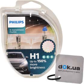 Автолампа Philips X-tremeVision Pro150 H1 P14,5s 55 W прозрачно-голубая 12258XVPS2