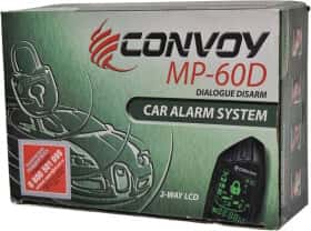 Двостороння сигналізація Convoy MP-60D