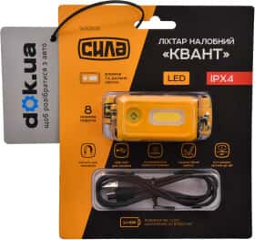 Налобный фонарь Сила Квант 900506