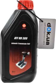 Трансмиссионное масло Texaco ATF HD 389 минеральное