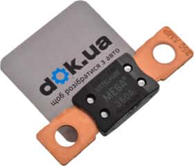 Предохранитель автомобильный Littelfuse BEZP298350 FG maxi (mega) 350A Предохранитель автомобильный Littelfuse BEZP298350 FG maxi (mega) 350A
