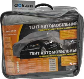 Автомобільний тент Lavita LA140104XL сірий