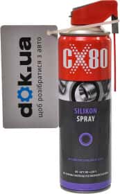 Смазка CX80 Silikon Spray Duo силиконовая Смазка CX80 Silikon Spray Duo силиконовая