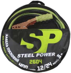 Дроти прикурювання Steel Power 2604 Дроти прикурювання Steel Power 2604