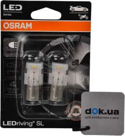 Автолампа Osram LEDriving P21W BA15s 2 W 7506DWP-02B