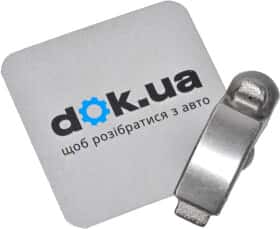 Коромысло