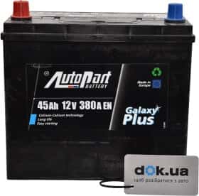 Акумулятор AutoParts 6 CT-45-L Galaxy Plus Japanese arl045j01