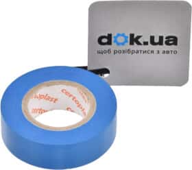 Изолента Behr Hella 9MJ707875013 синяя 15 мм х 10 м