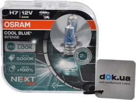 Автолампа Osram Cool Blue Intense (Next Gen) H7 PX26d 55 W прозоро-блакитна 64210CBNHCB
