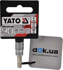 Торцева голова з битою Yato YT-04373 H 6 1/4"