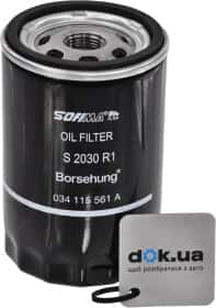 Масляный фильтр Borsehung B18018