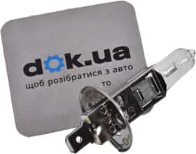 Автолампа Osram Night Breaker Silver H1 P14,5s 55 W прозрачная 64150NBS