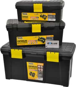 Комплект ящиків для інструментів MasterTool 79-2000 3 шт. Комплект ящиків для інструментів MasterTool 79-2000 3 шт.