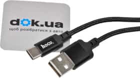 Кабель Hoco X14 X14TYPEC2MBLACK USB - type-C 2 м