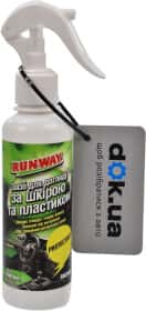 Полироль для салона Runway Protectant цитрус 200 мл