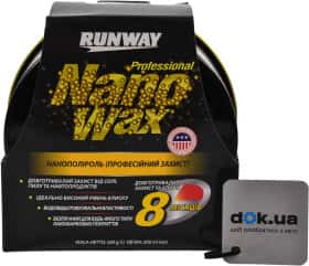 Полировальная паста Runway Professional Nano Wax Полировальная паста Runway Professional Nano Wax