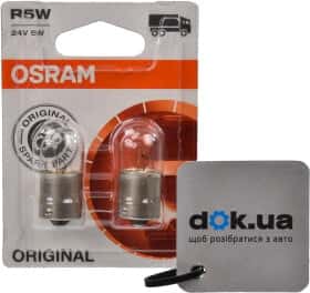Автолампа Osram Original R5W BA15s 5 W прозора 5627-02B