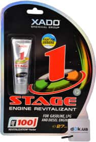 Присадка Xado 1 Stage (блістер)