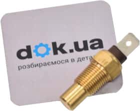 Датчик температури охолоджувальної рідини