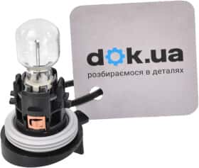 Автолампа Citroen / Peugeot HP24W 24 W прозора 6216f6