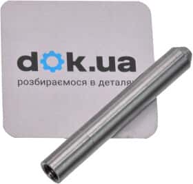 Комплект ланцюга ГРМ