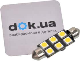 Автолампа Tempest C5W S8.5 TMP16T1124V