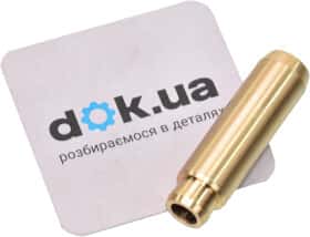 Напрямна клапана