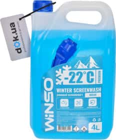 Омыватель стекла Winso Winter Screenwash зимний -22 °С океан