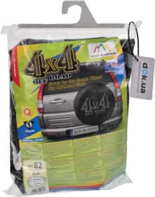 Чохол для запаски Kegel 4x4 Off Road 5-3455-244-4010