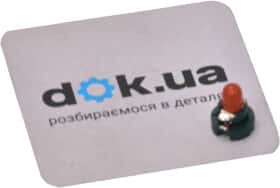 Автолампа Mitsubishi T3W 0,4 W червона 8475A004