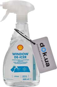 Розморожувач скла Shell Window De-Icer Strong