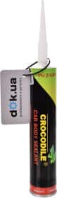 Герметик Crocodile Car Body Sealant білий Герметик Crocodile Car Body Sealant білий