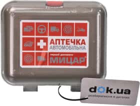 Аптечка автомобильная Vitol АМА-1 в жестком чехле 29485 Аптечка автомобильная Vitol АМА-1 в жестком чехле 29485