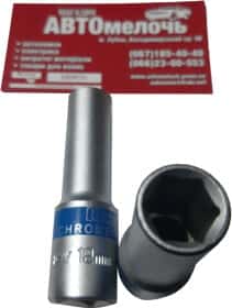 Торцева головка King Roy 30945-12 12 мм 1/4"