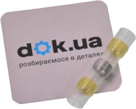 Термозбіжна гільза МАК Украина 32023 колір жовтий 1 шт