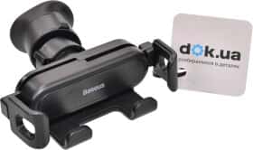 Держатель для телефона Baseus Stable Gravitational Car Mount SUWX010001